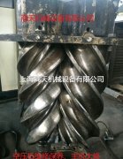 原裝正品,專業工程師,專業英格索蘭空壓機保